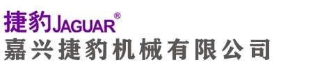 嘉興捷豹空壓機(jī)公司專(zhuān)業(yè)代理銷(xiāo)售捷豹空壓機(jī)系列產(chǎn)品，專(zhuān)注捷豹空壓機(jī)、捷豹永磁變頻空壓機(jī)、空氣凈化系統(tǒng)等后處理設(shè)備的的銷(xiāo)售。并且對(duì)我們的客戶(hù)提供完善的售后服務(wù)和捷豹原裝正品零部件供應(yīng)。